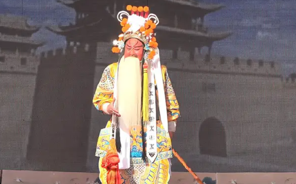 秦腔《下河东》